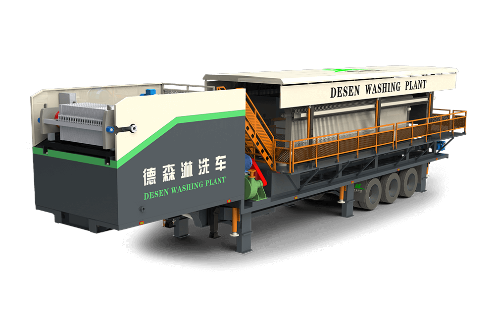 LETOU乐投淋洗车 DSLXC/03