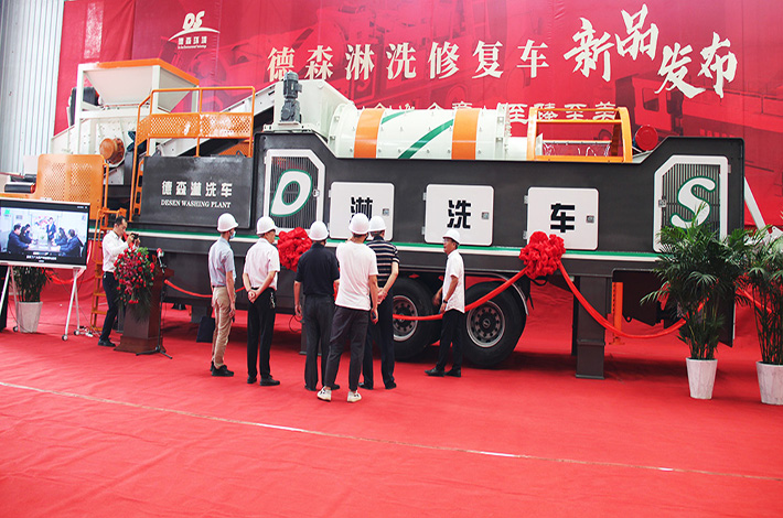 LETOU乐投淋洗修复车