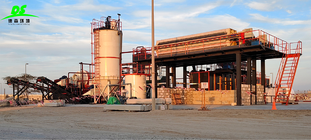 LETOU乐投环境淋洗装备